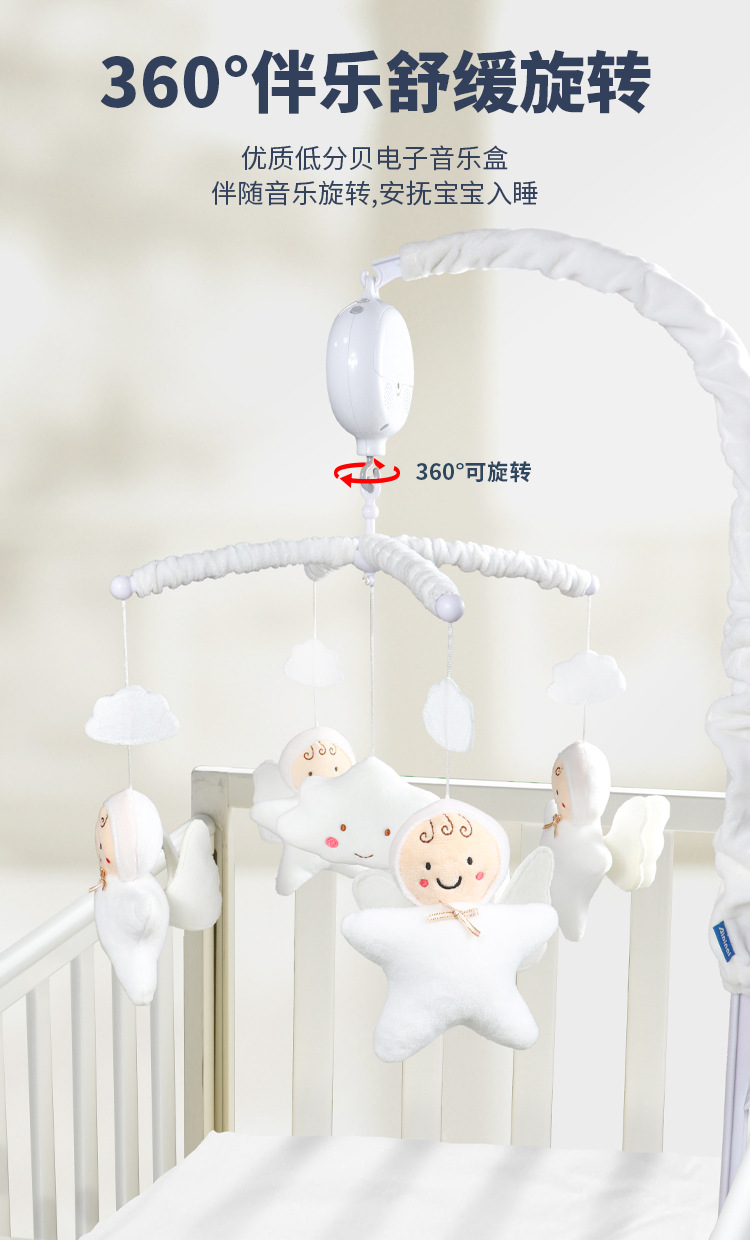 音乐床铃