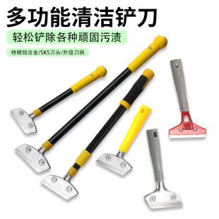 �坍���P�����ù��߳��z�������p�_��С�P�ӹε���Ӳ�i䓱�������