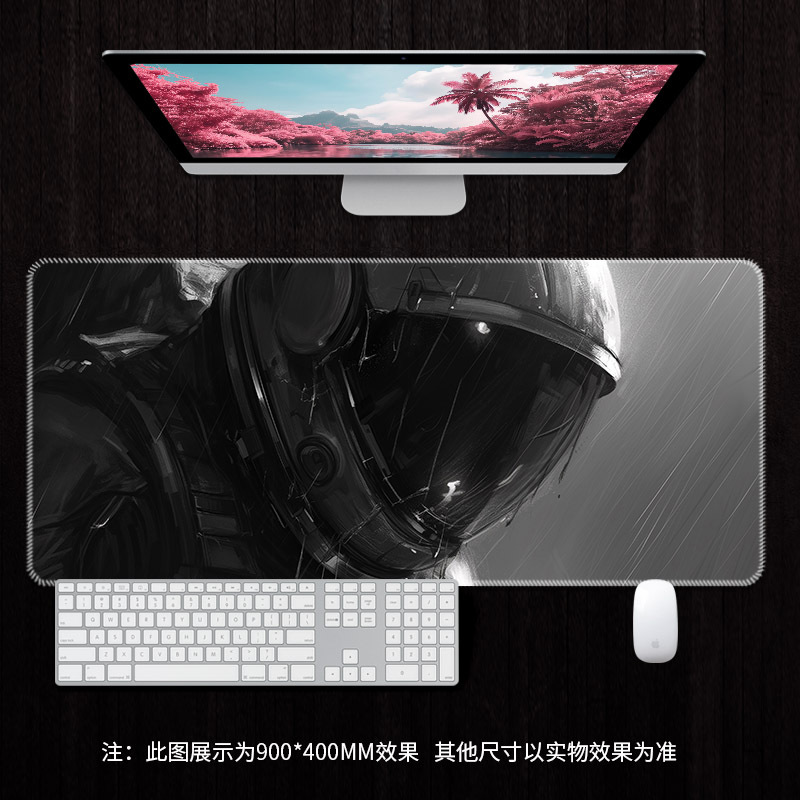 RS7909