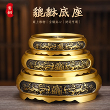 �S�~�����[���~�����Ĳ������J��t�[�����������������Ҹ�