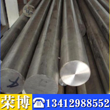 ���uԴ�^�S��  Ti-5Mo-5V-8Cr-3Al⁺Ͻ�� ⁰� �����㸽�|����