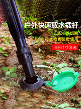 ϴ܇ˮ��ˮ�ܵ�����ٽ��^�@�ֲ�ƺ�G�����B���y��U6��1��ȡˮ��