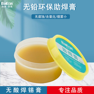 �׹�o�������������㺸���a���֙C�S�������a�͜غ��ӏͻ��