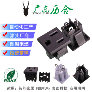 �v���Ԅӻ���о���˲���LED�����DB-F-M�ҾӲ�������ʽ�Դ����