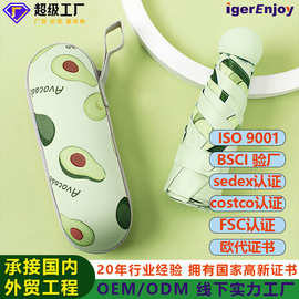 跨境小巧便携女晴雨伞学生女防紫外线遮阳伞黑胶折叠防晒太阳伞