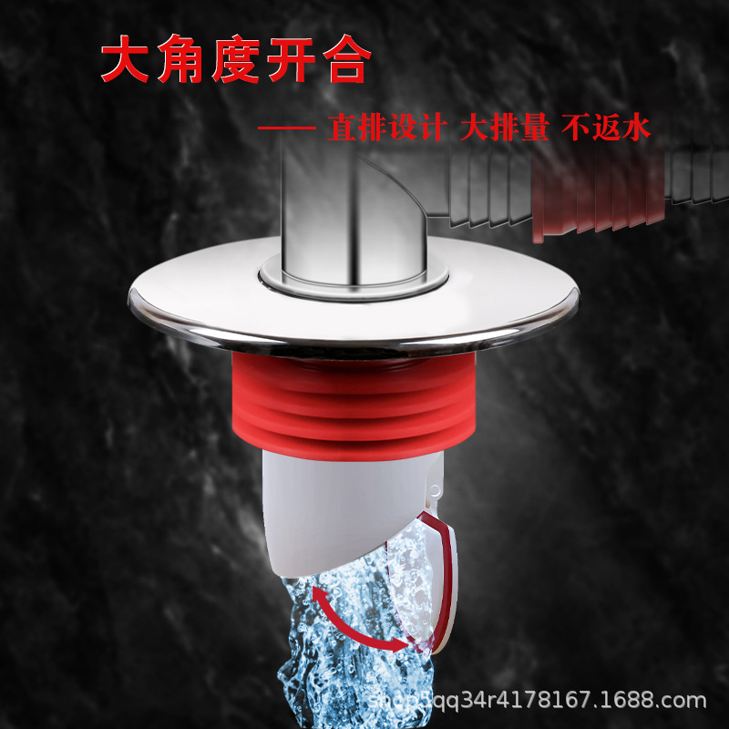 洗衣机下水管地漏专用接头二合一地面三通排水管道防返臭返溢神器|undefined