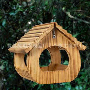 �羳ľ�|����ι�B���@�֑Ғ쌍ľιʳ��ͥԺ���@�ڒ�ʽ�B�ιʳ��