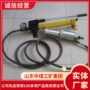 操作方法锚杆拉力计