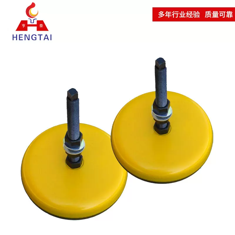 大量现货批发冲床减震垫铁 可调整减震垫铁 圆形调平垫脚机床地脚