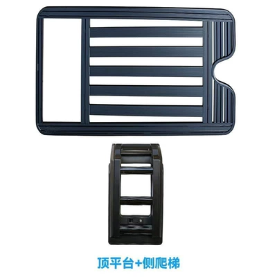 Roof Luggage Rack, Fang Cheng Bao | Roof rack - equation-leopard-titanium-3-skylight-model-platform-ladder