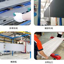 ��̼�_���X�ΰ��⠝��ľ�y����Ļ���X�ΰ��p���OӋ�S��ֱ�N