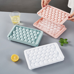 Original factory goods with cover round ball ice tray plastic ice cube mold ice ball ice cube box large capacity popsicle mold