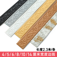 С�ߴ���ճ�Wʽ���w�����������b��l��߅�l�ߵ��_����߅���N��