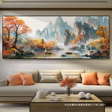 一帆风顺山水画办公室挂画新中式客厅装饰画茶室沙发背景墙水墨画