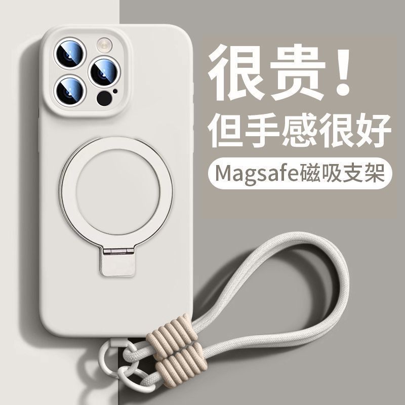 360度回転スタンド付きストラップ付きApple 16 Pro Max用スマホケース iPhone 15 液体シリコン 14 一件代発|undefined