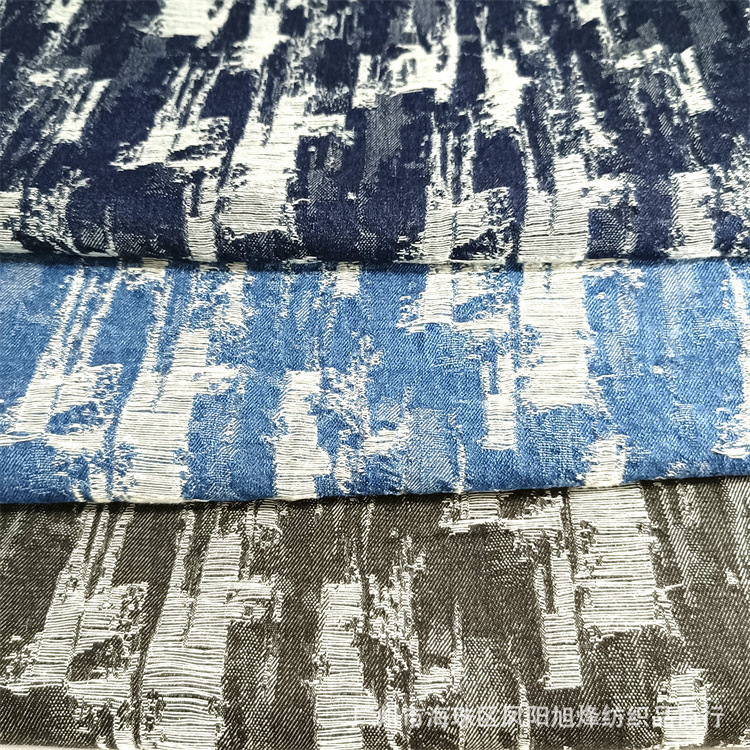 10 Ann wash water tattered denim jacquard fabric texture old denim luggage tablecloth clothing designer fabric 10 Ann wash water tattered denim jacquard fabric texture old denim luggage tablecloth clothing designer fabric