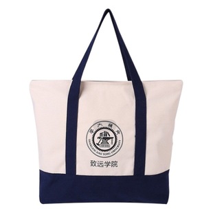Canvas bag color printing logo advertising shopping color portable cotton bag fabric stitching bottom canvas bag