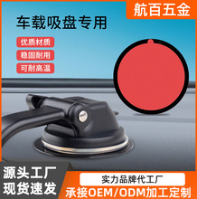 ܇�d�֙C֧�܈A�Pճ�NƬ�͸ߜط��̃x��̨܇�d֧�����P���ճ�z�|