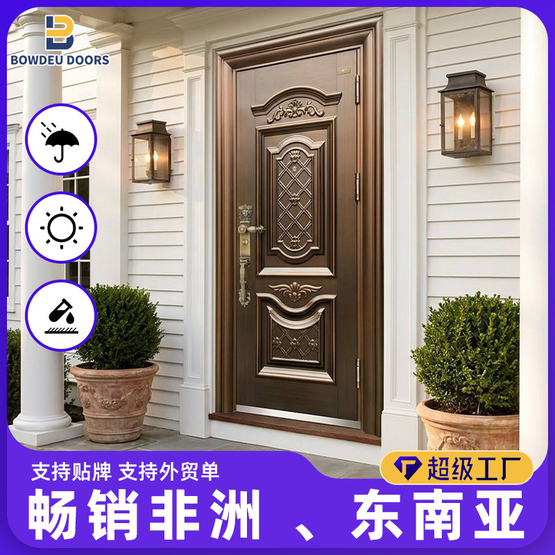 Export High-End Villa Doors, Custom-Made Non-Standard Doors, Foreign Trade Entry Doors. Direct Supply from the Manufacturer
