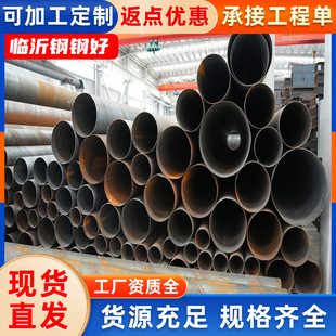 �o�p�������ܿɼӹ� 䓹ܶ�ߴ��ڏ� �������۹ܵ�ֱ��o�p䓹�