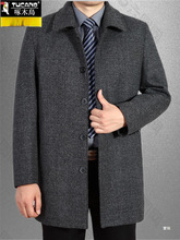 啄木鸟中老年男外套春秋中长款毛呢大衣爸爸秋冬夹克加绒加厚冬装