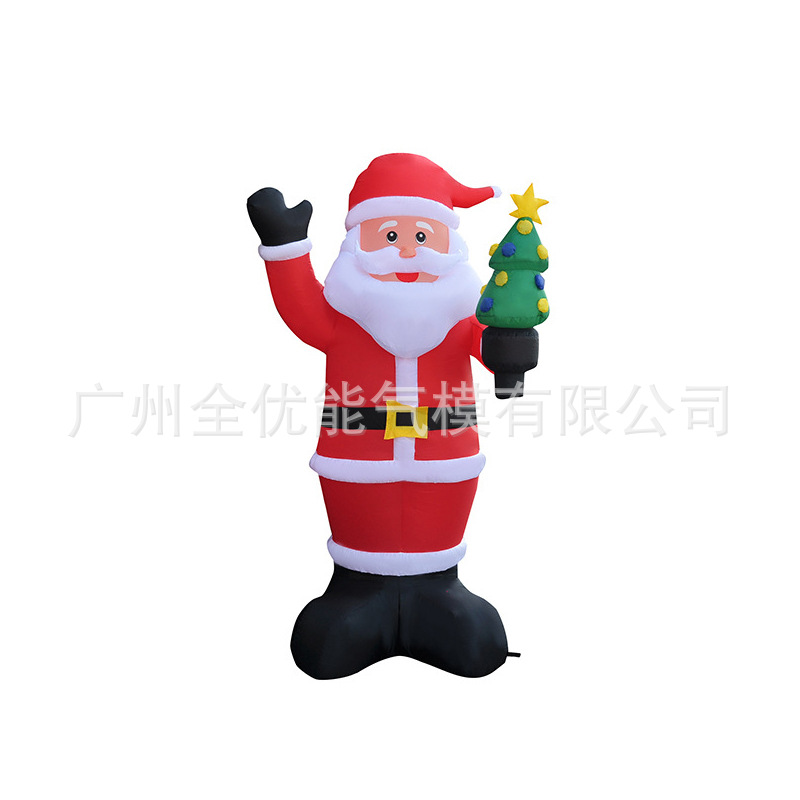 圣诞派对充气气模 2.7米高圣诞节圣诞老人模型 手拿圣诞树装饰品