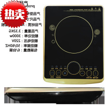 3000w늴Št���ʼ���늳ؠt�����๦���|��С��늴Št���ü��