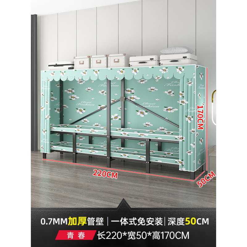 衣柜家用卧室免安装折叠简易布衣柜出租房用全钢架结实耐用衣橱|undefined