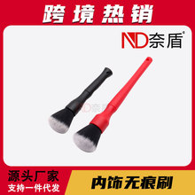 ๦܇ˢo坍p϶ˢɝͳܛ