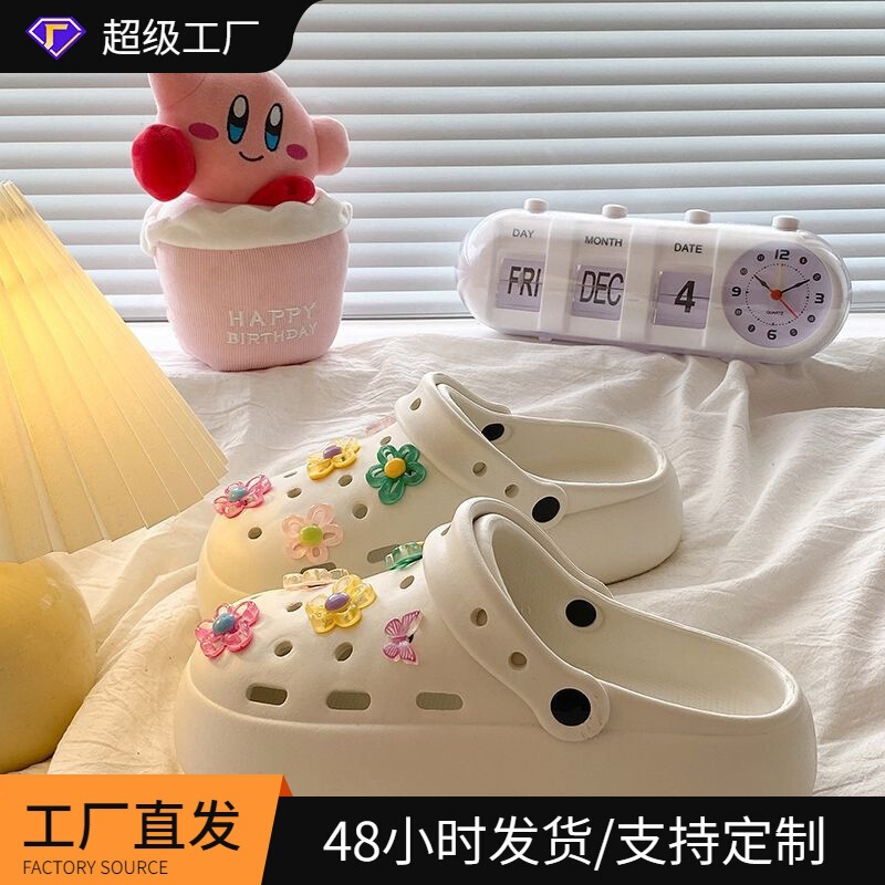 New Eva Non-Slip Comfortable Thick-Soled Clogs for Women, Summer Dopamine-Colored Floral Essential for Commuting, Closed-Toe Slippers