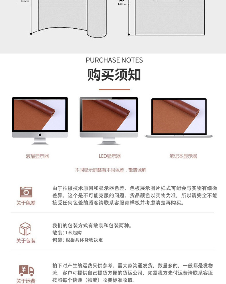 New wide silver waterproof, wear-resistant and scratch-resistant diamond-patterned electric vehicle seat pvc fabric bag packaging material pic 9
