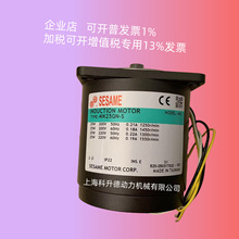 ̨��SESAME���f늙C  �R�_    4IK25GN-S   4IK25GN-S