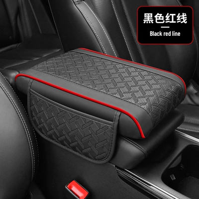 New General Motors Armrest Box Pad Height Pad Car Height Tissue Storage Bag Central Pillowcase Car Interior (Armrest box pad) - new-embossed-black-and-red-edge-thick-5cm-side-storage-bag