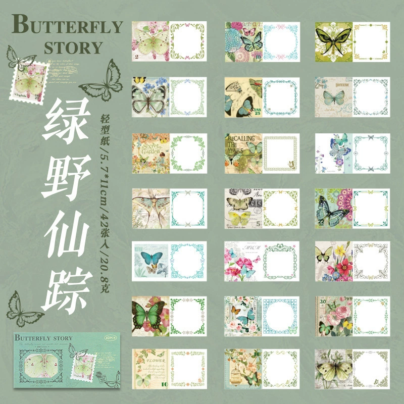 Speaking stamp material.