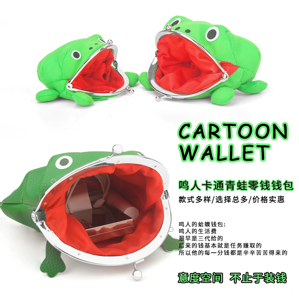 Wallet, plush toy, frog
