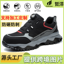 羳ʿڱЬз͸ҷ̄ڱЬp䓰^ȫĥ