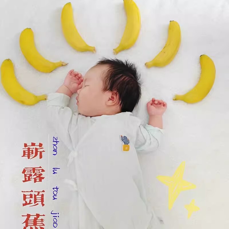 宝宝一百天拍照道具周岁儿童新生儿满月在家宝宝周岁拍照道具婴儿|undefined