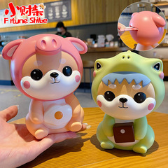 Boma Genuine Small Treasure Chest Money Bank for Both Boys and Girls, Anti-Drop, Large Capacity, Accessible Money Jar, Creative Desktop Decor