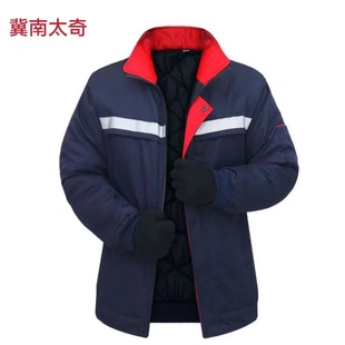 Winter thickened work clothes cotton-padded clothes reflective strip warm cotton-padded jacket Labor protective clothing auto repair clothing workshop construction site cold-proof men's clothing