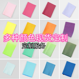 Manufacturer Customized Outdoor Sports Absorbent Quick-Drying Towel Swimming Quick-Drying Sports Bath Towel Microfiber Portable Swimming Towel
