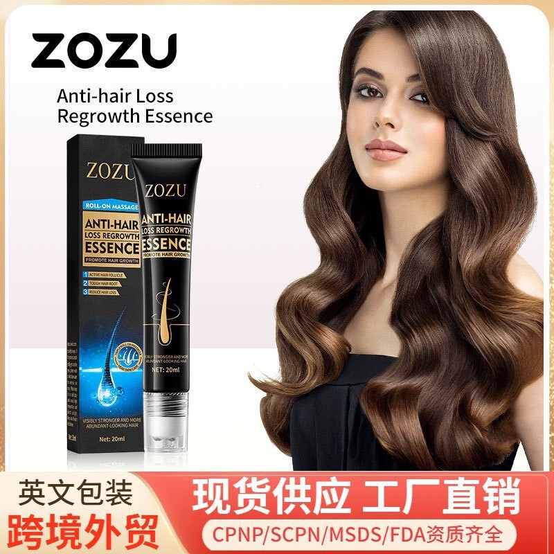 完全英語抗脱毛エッセンス ZOZU 強化毛根改善脱毛発毛エッセンス越境貿易卸売|undefined