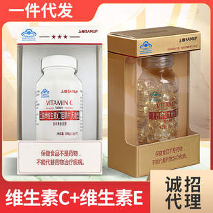 ���վS����eܛ�z�� �{ñʳƷ0.5g*120��ƿ�b�z�� �S����c�׽�Ƭ