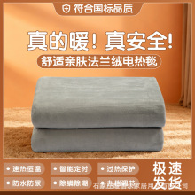 3C늟�̺����ӷ��m�q�����p���p�ؼӴ��������ӟ�|��ȫ�o��ζ