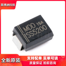 ԭװ��Ʒ SS5200 SMB(DO-214AA) 200V/5A��ƬФ�ػ������� (10ֻ)