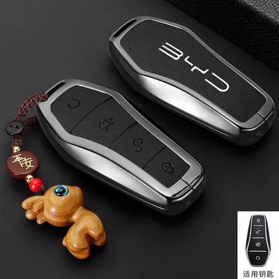 Car key bag: New Song Plus Car Qin - bright-label-byd-model-b-black-ping-an-xiaolu