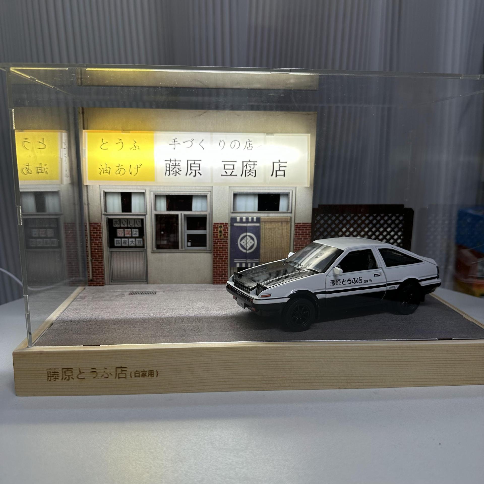 Jianyuan 1:32 fuyuan tofu tienda AE86 modelo con luz coche de juguete escena decoración soporte exhibición acrílico
