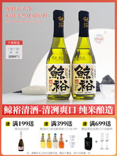 15�ȼ��Z��� �o���ӄ�&middot;�Lԣ��Ƈ��a�ڼZ����ˬ��Ş��ʽ������