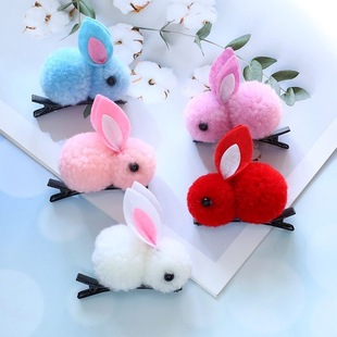 New cute three-dimensional small rabbit hairpin hairband Children Baby plush hair side clip gift headdress