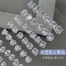 �W�t͸����Ʒ�¿��͸�ʯ������ױ��W�������ӵ���Ʒָ���b�Ʒ