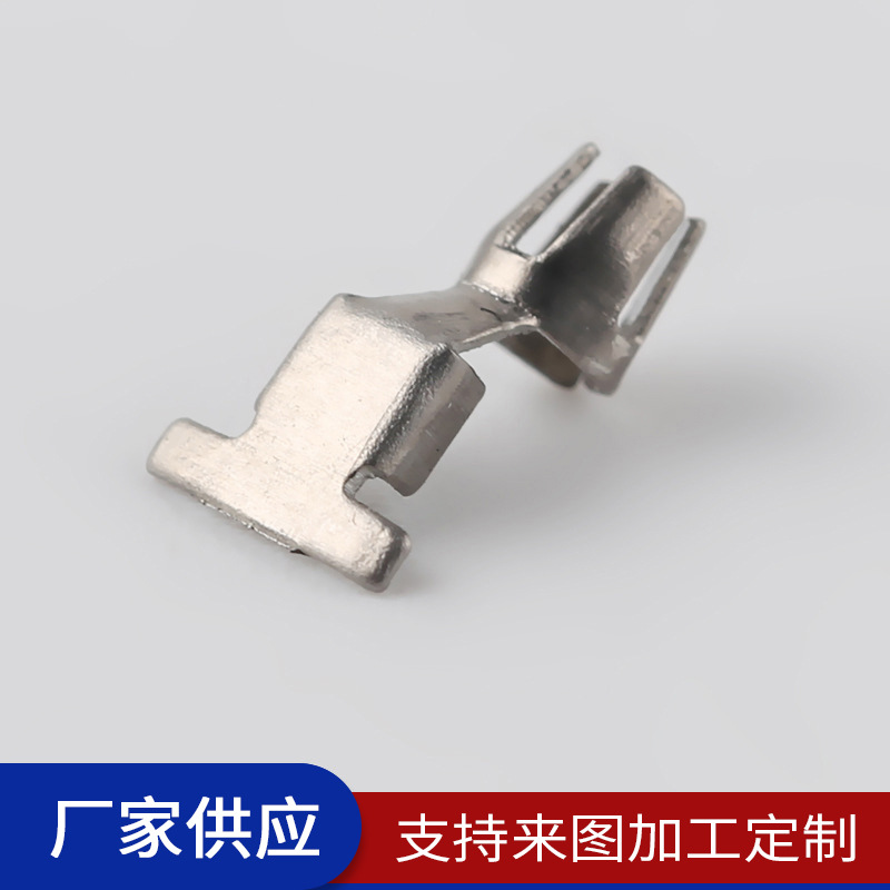 可加工 非标五金冲压件 冲压机械五金冲压件 高精度冲压件